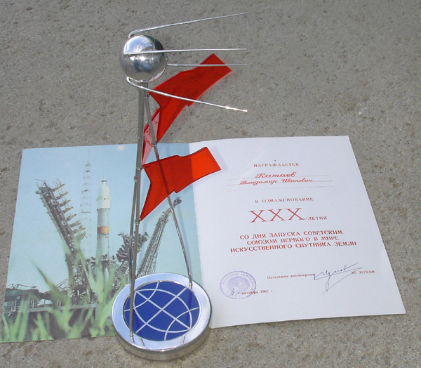  # spt299 SPUTNIK 30 years presentation model with diploma 3